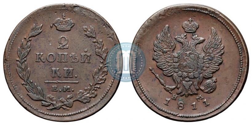 Picture 2 kopecks 1811 year ЕМ-НМ 