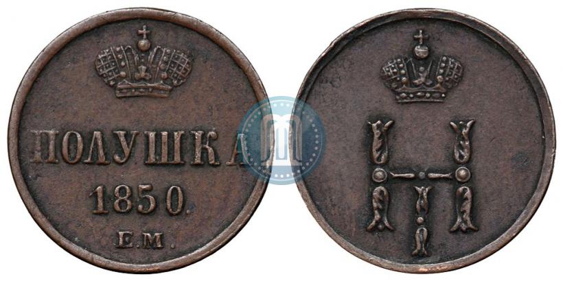 Picture Polushka 1850 year ЕМ 