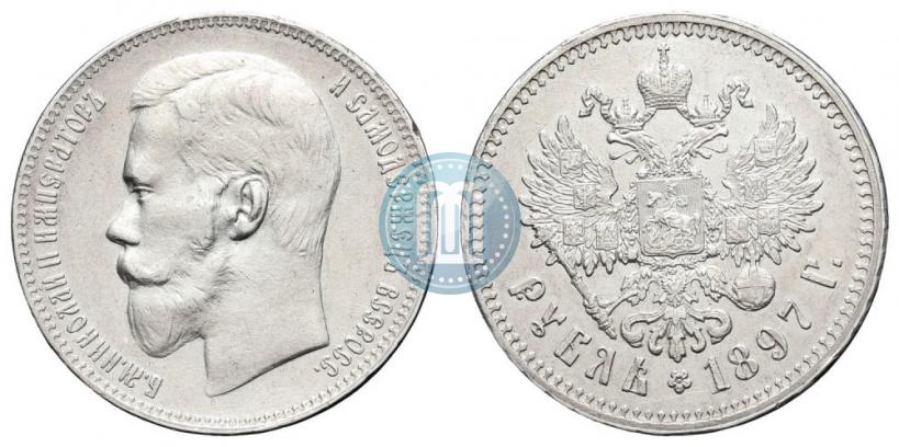 Picture 1 rouble 1897 year (**) 