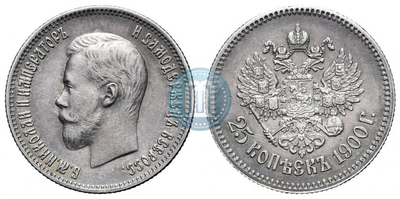 Picture 25 kopecks 1900 year  