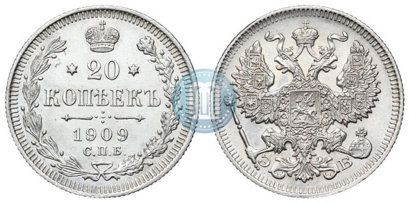 Picture 20 kopecks 1909 year СПБ-ЭБ 