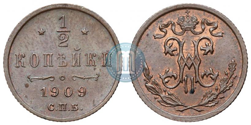 Picture 1/2 kopeck 1909 year СПБ 