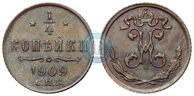 Picture 1/4 kopeck 1909 year СПБ 