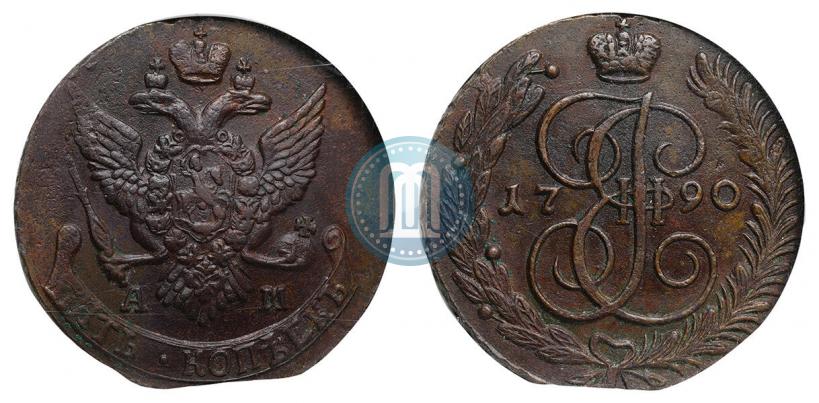 Picture 5 kopecks 1790 year АМ 