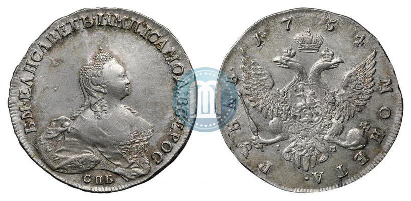 Фото 1 рубль 1754 года СПБ-IМ "Портрет работы Бенджамина Скотта"