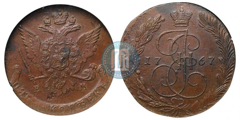 Фото 5 копеек 1767 года ЕМ 