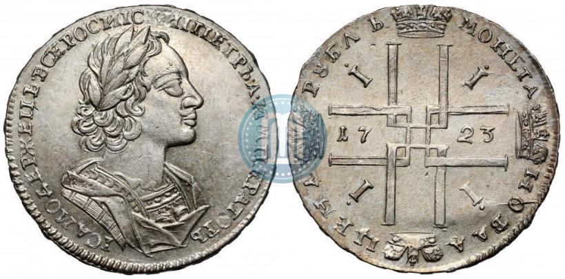 Фото 1 рубль 1723 года  "Портрет в античных доспехах"