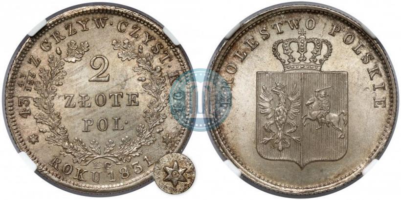 Picture 2 złote 1831 year KG "Polish uprising"