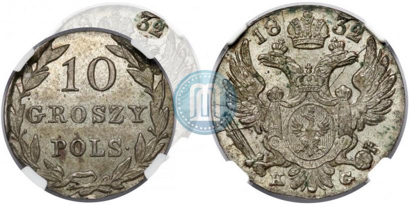 Picture 10 groszy 1832 year KG 