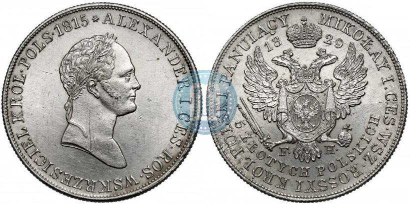 Picture 5 złotych 1829 year FH 