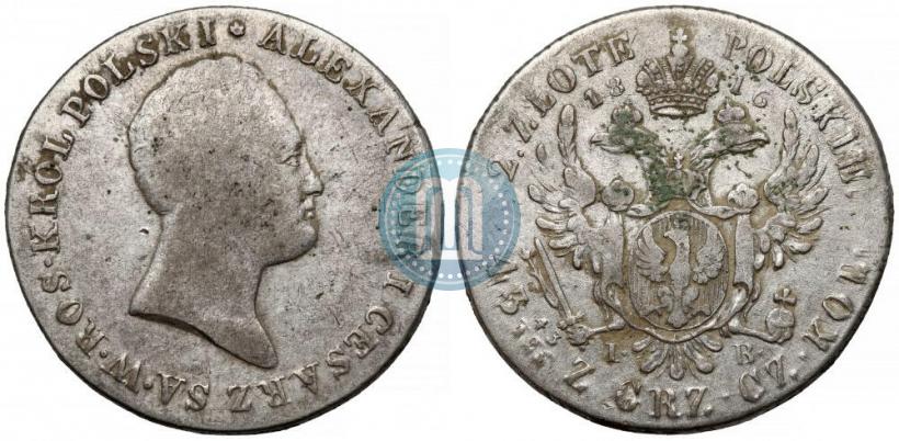Picture 5 złotych 1816 year IB 