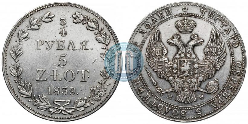 Picture 3/4 roubles - 5 złotych 1839 year MW 
