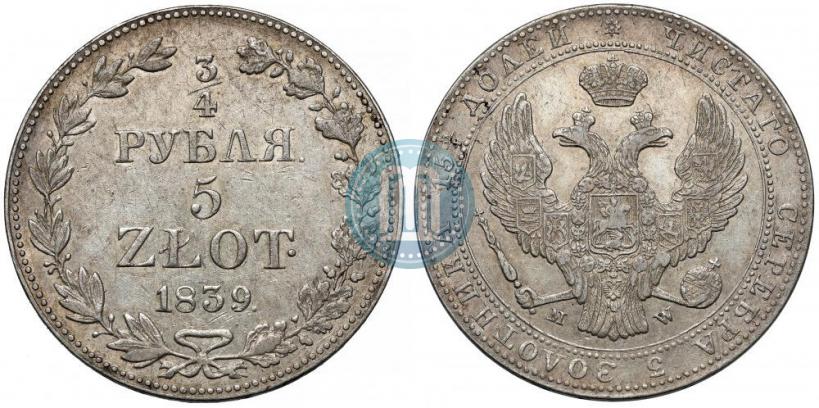 Picture 3/4 roubles - 5 złotych 1839 year MW 