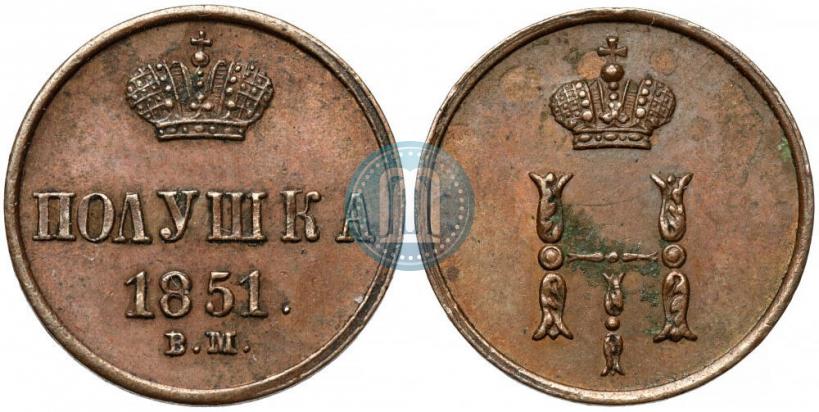 Picture Polushka 1851 year ВМ 