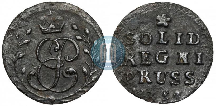 Picture Solidus 1759 year  