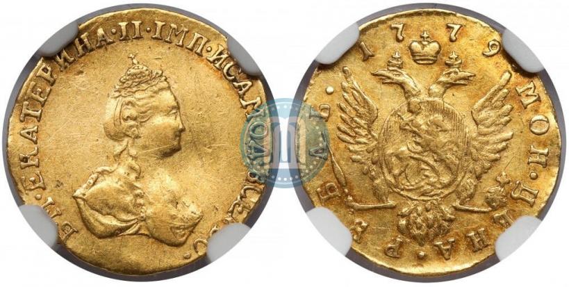 Picture 1 rouble 1779 year  