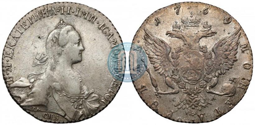 Picture 1 rouble 1769 year СПБ-СА 