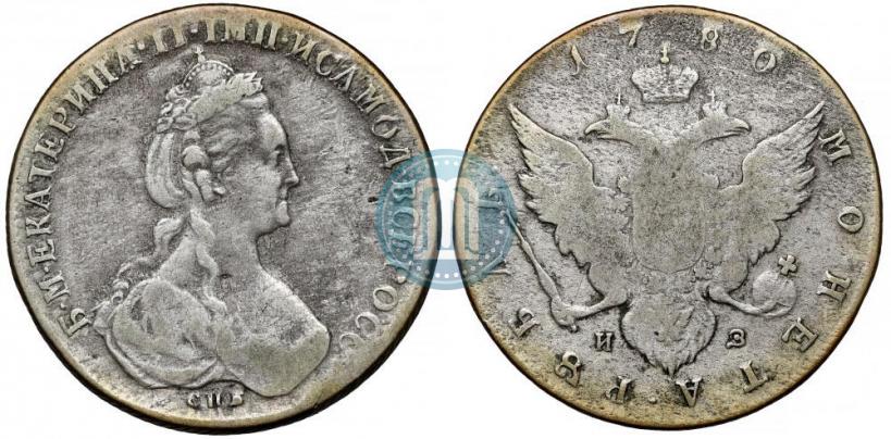 Picture 1 rouble 1780 year СПБ-ИЗ 