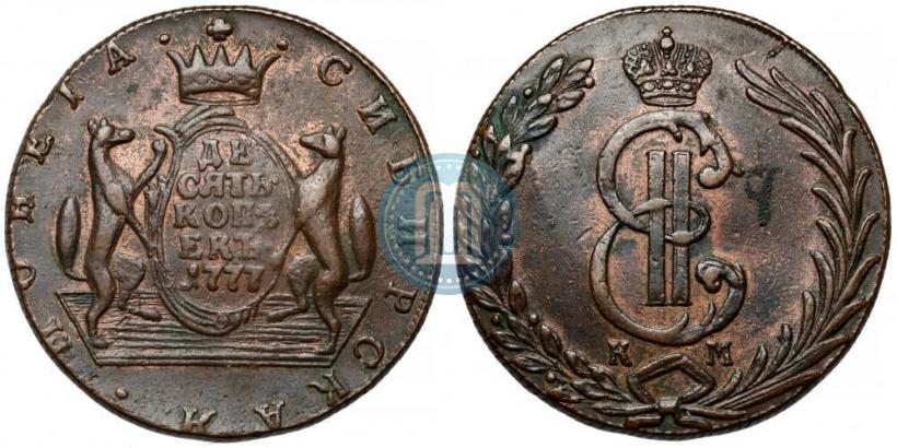 Picture 10 kopecks 1777 year КМ 