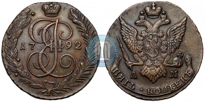 Picture 5 kopecks 1792 year АМ 