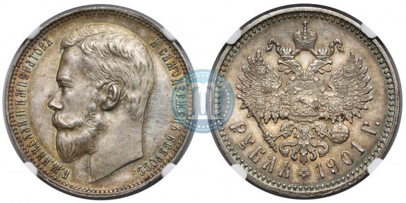 Picture 1 rouble 1901 year (ФЗ) 