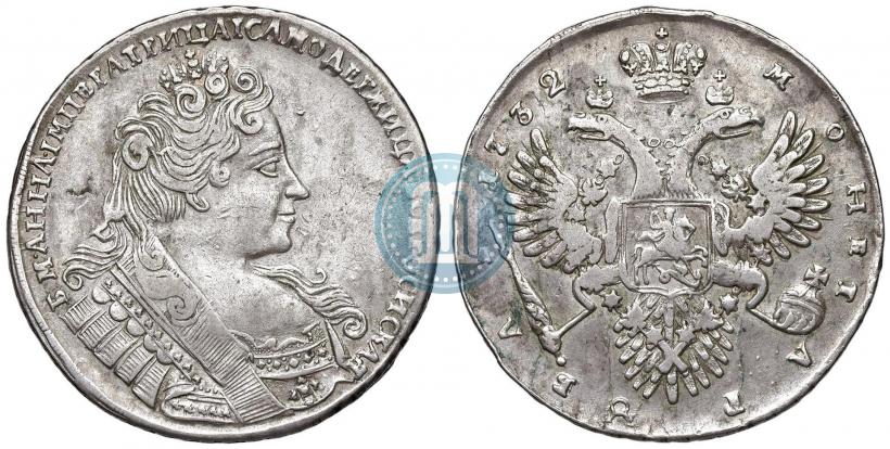Фото 1 рубль 1732 года  
