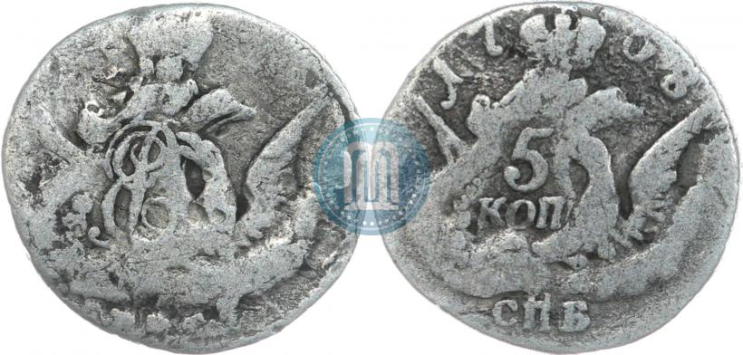 Фото 5 копеек 1758 года СПБ 