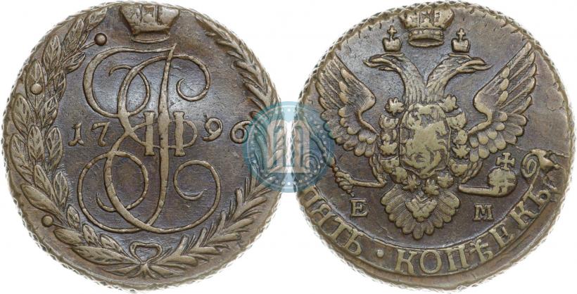 Picture 5 kopecks 1796 year ЕМ "Paul's restrike"
