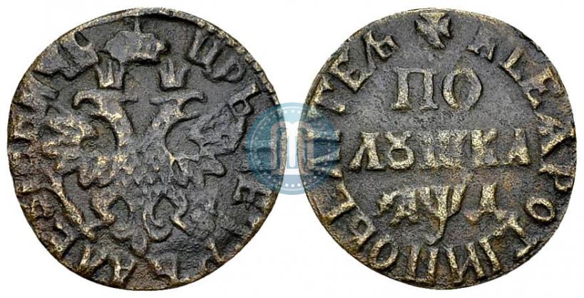 Picture Polushka 1704 year  