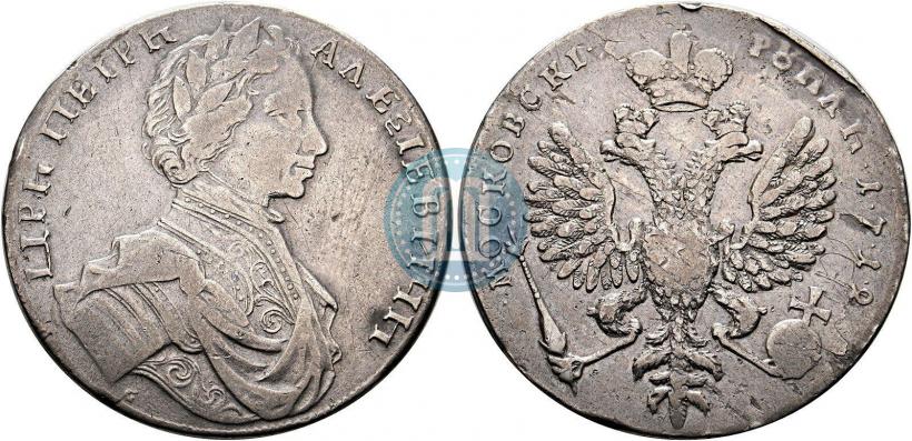 Фото 1 рубль 1712 года  "Портрет работы С. Гуэна"