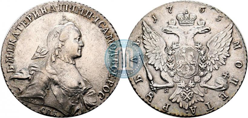 Picture 1 rouble 1765 year СПБ-ЯI 
