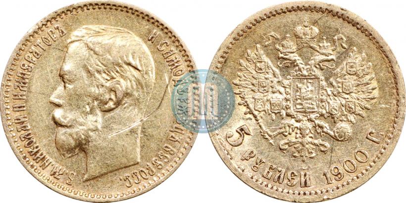 Picture 5 roubles 1902 year (АР) 