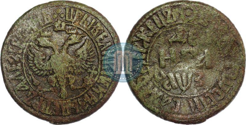 Фото Денга 1707 года  