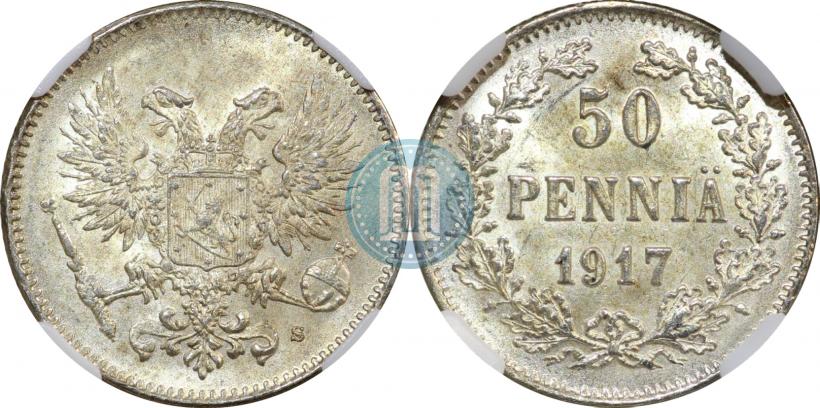 Фото 50 пенни 1917 года S 