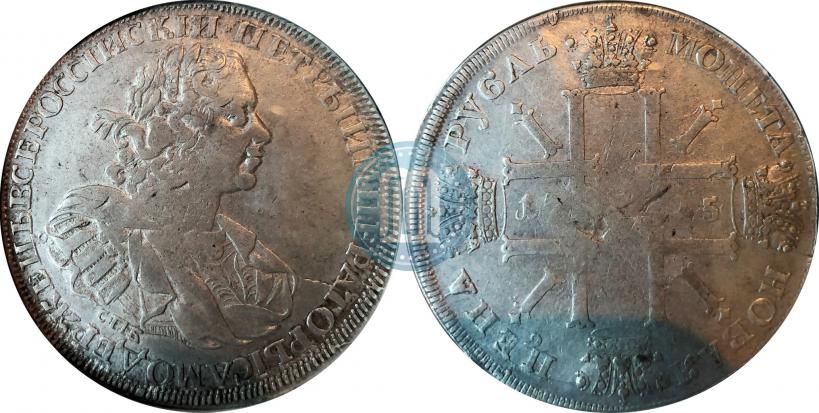 Picture 1 rouble 1725 year СПБ "Sun rouble, portrait with shoulder straps"