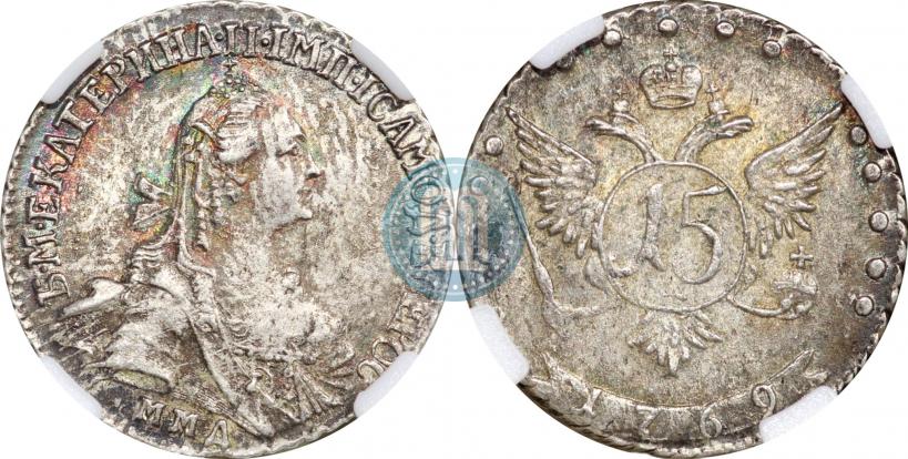 Picture 15 kopecks 1769 year ММД 