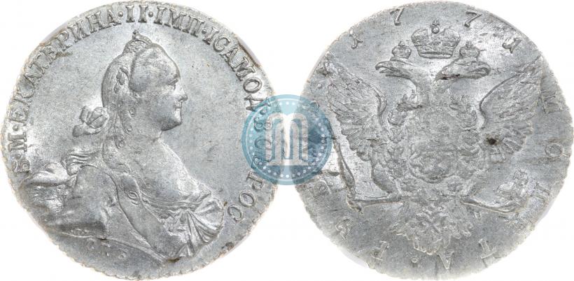 Picture 1 rouble 1770 year СПБ-ЯЧ 