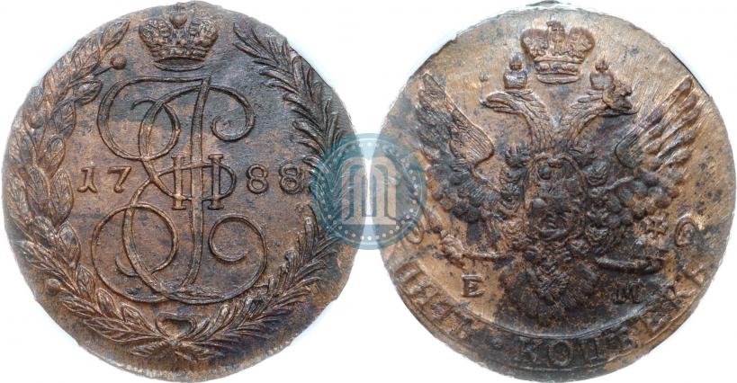 Фото 5 копеек 1788 года ЕМ 
