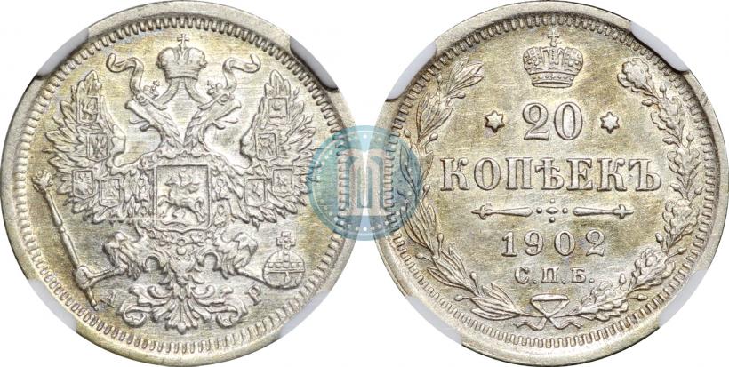 Picture 20 kopecks 1902 year СПБ-АР 