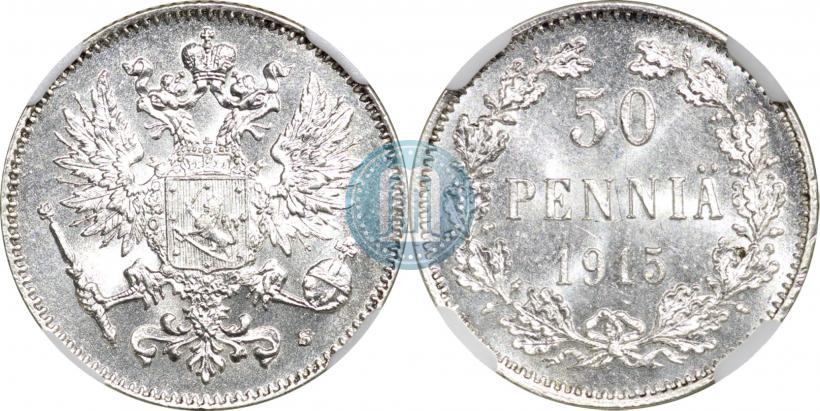 Picture 50 pennia 1915 year S 