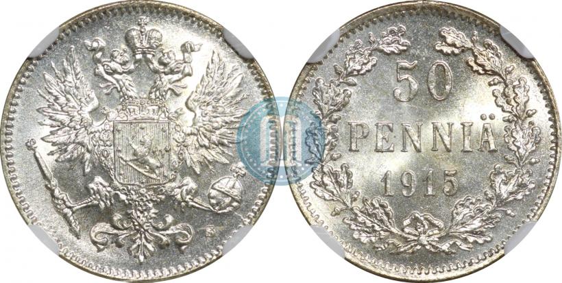 Picture 50 pennia 1915 year S 