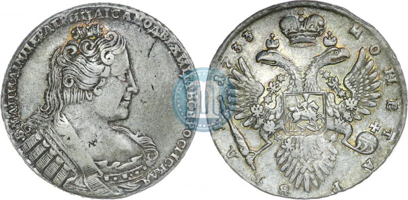 Picture 1 rouble 1733 year  