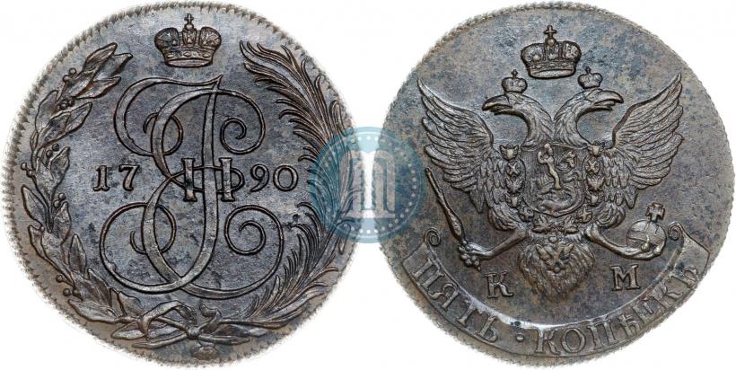 Picture 5 kopecks 1790 year КМ 