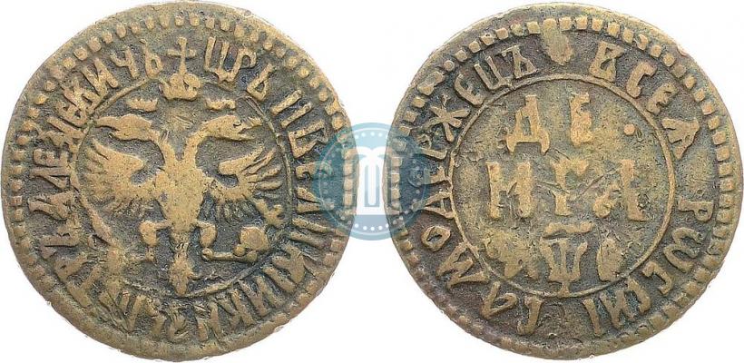 Фото Денга 1705 года  