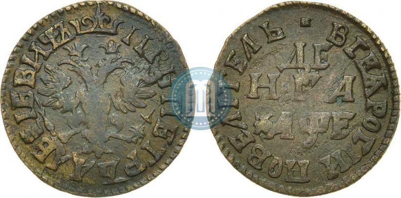 Picture Denga 1705 year  
