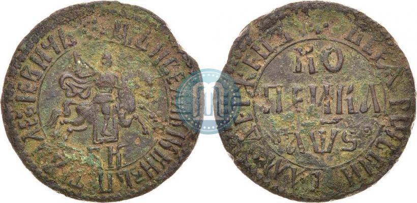 Фото 1 копейка 1706 года БК 