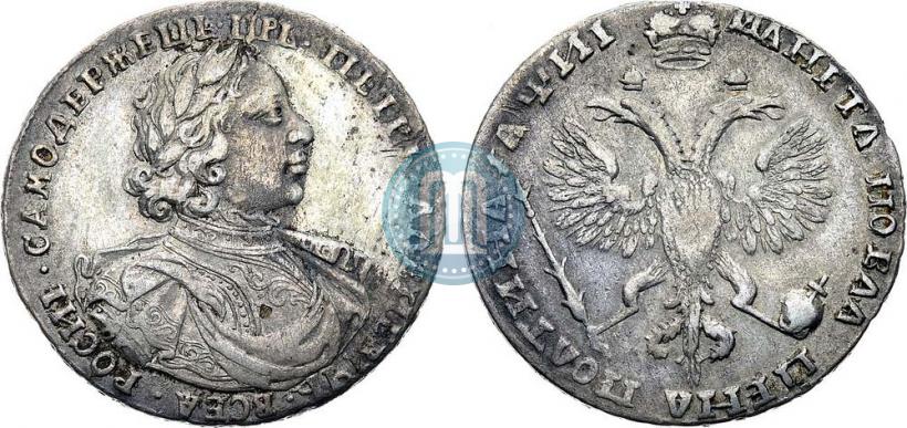 Picture Poltina 1718 year OK 