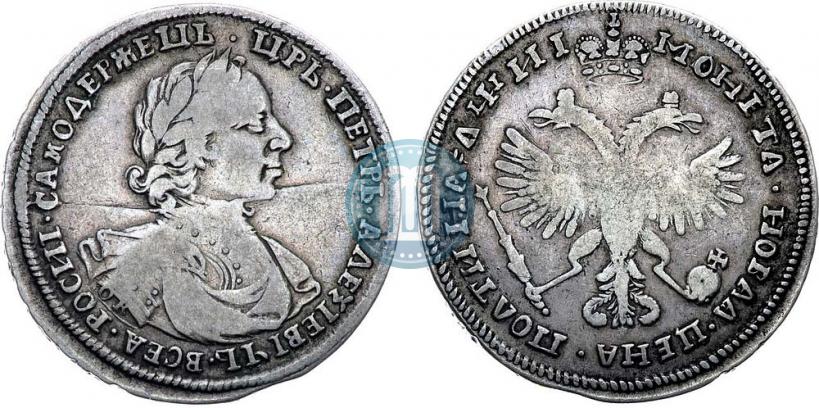 Фото Полтина 1718 года OK-L 