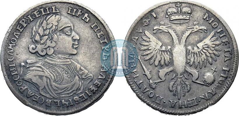 Фото Полтина 1719 года L "Портрет в латах"