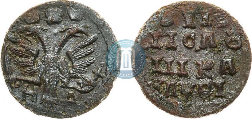 Фото Полушка 1719 года НД 